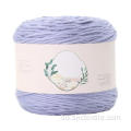 Cudbi isku darsan 100g oo tayo sare leh Anti-static Skin Friendly Anti-pilling Hand Tollida Crochet Diirin Midaysan OEM ODM Giraanta Gaarka ah